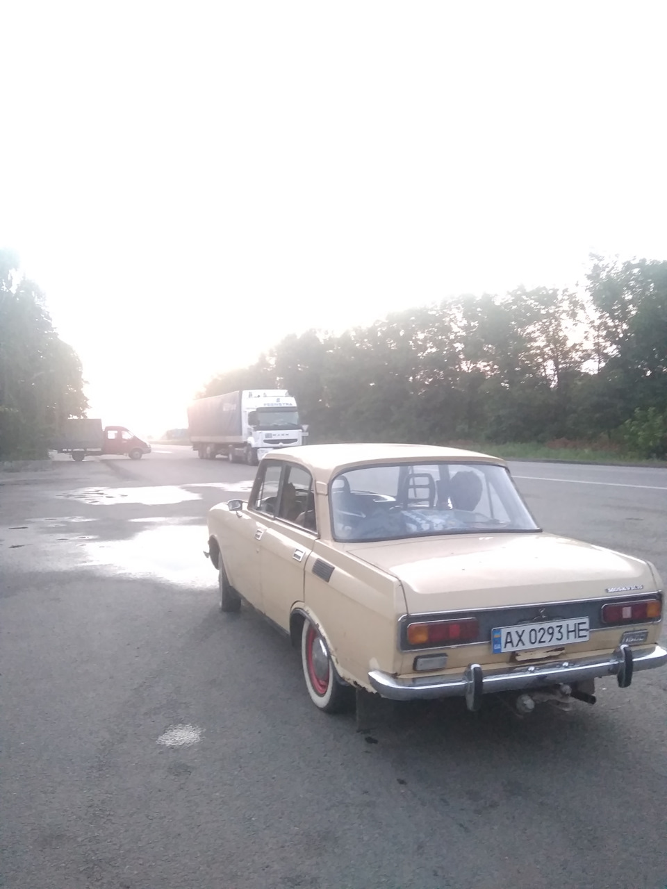 Другий дальняк і зустріч 1