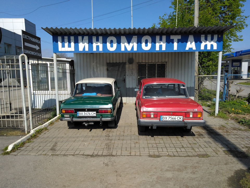 Покрасил диски. 3