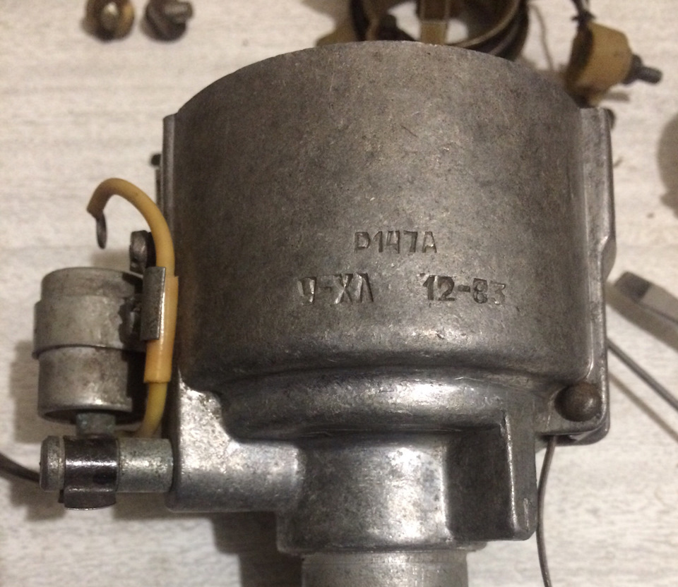 Розподільники Р147А 1