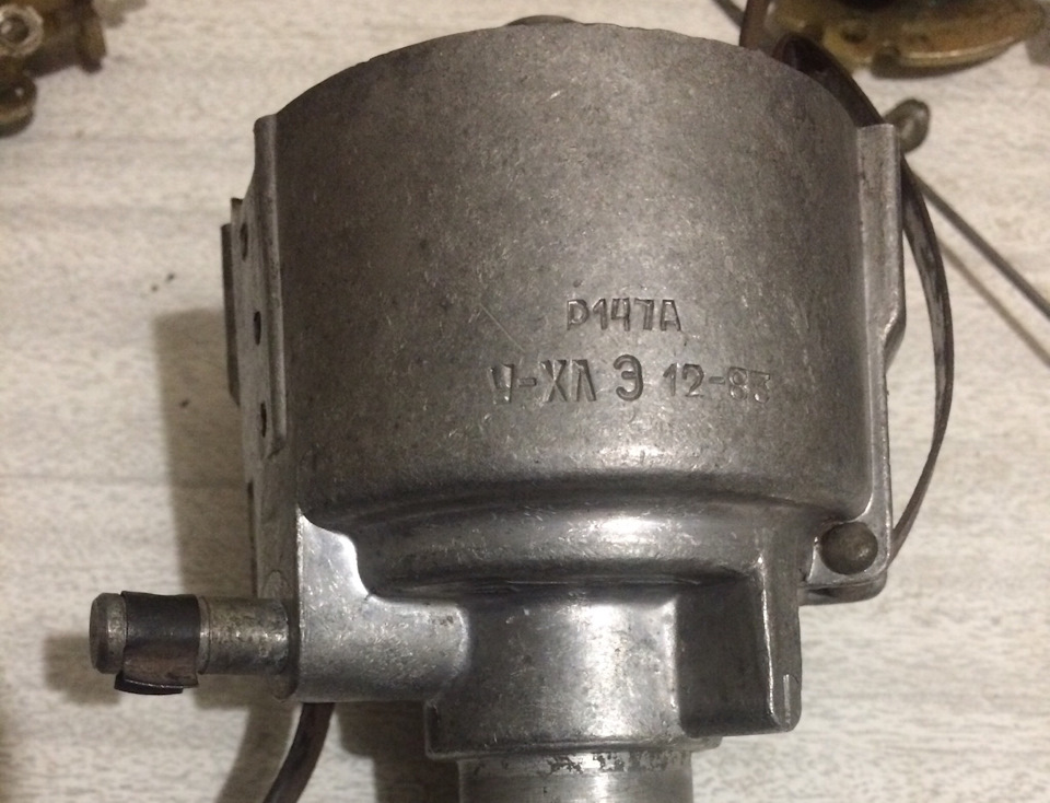 Розподільники Р147А 3