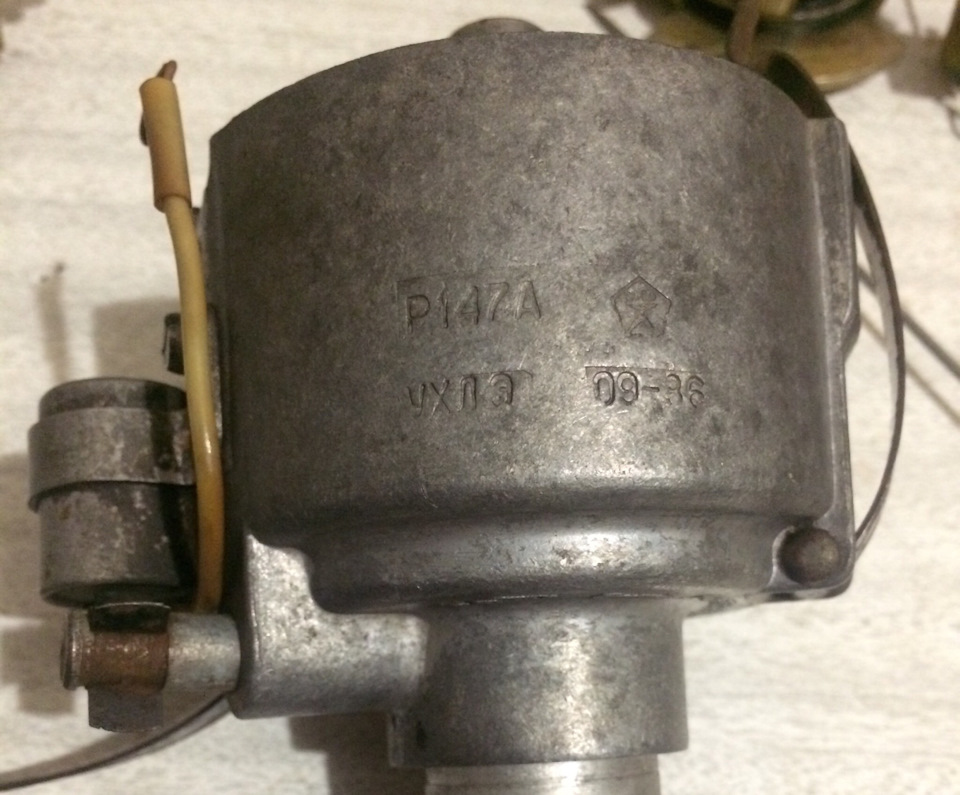 Розподільники Р147А 2