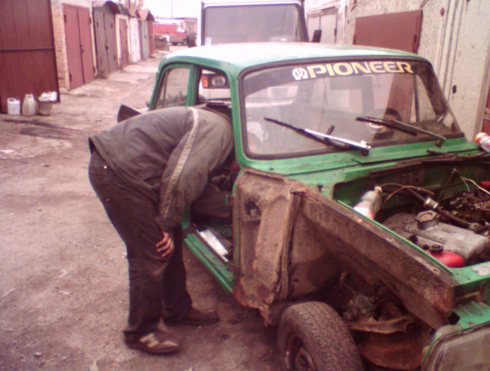 Апарат. 5