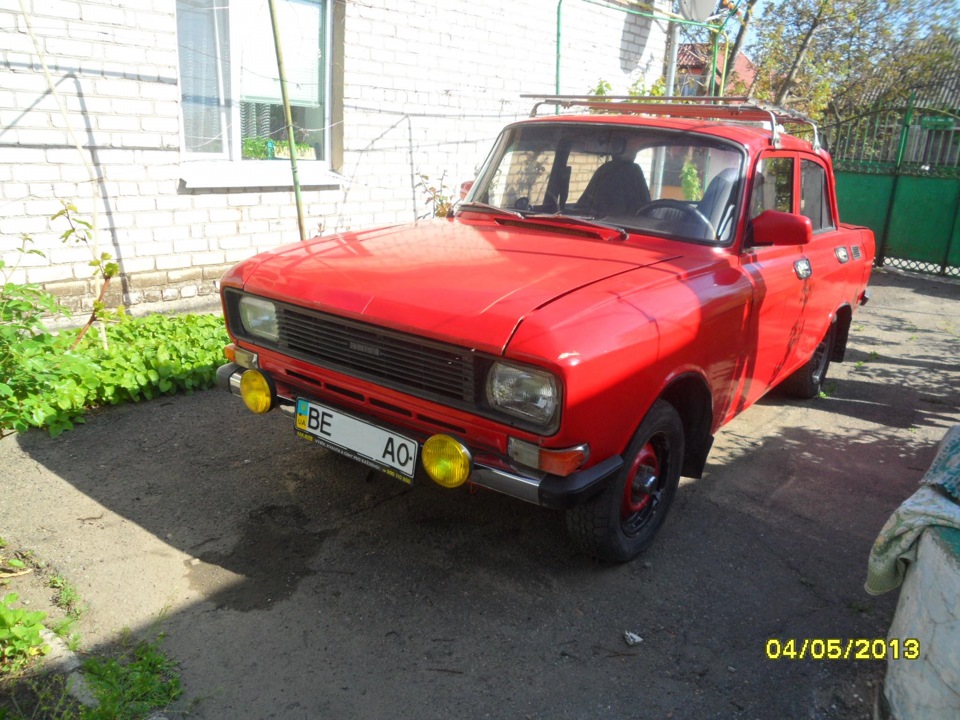 трохи фото 1