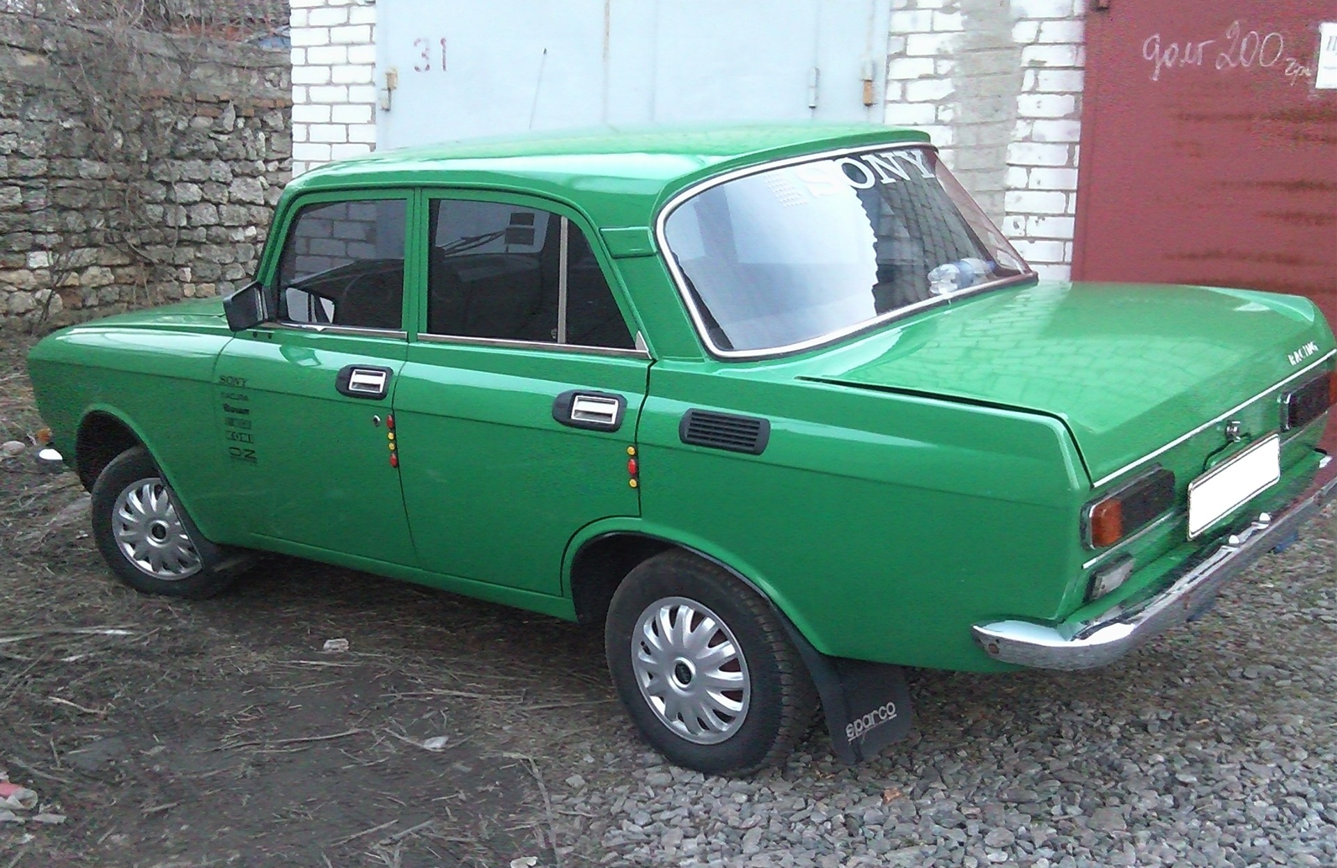 Запис, 18 березня 2011 3