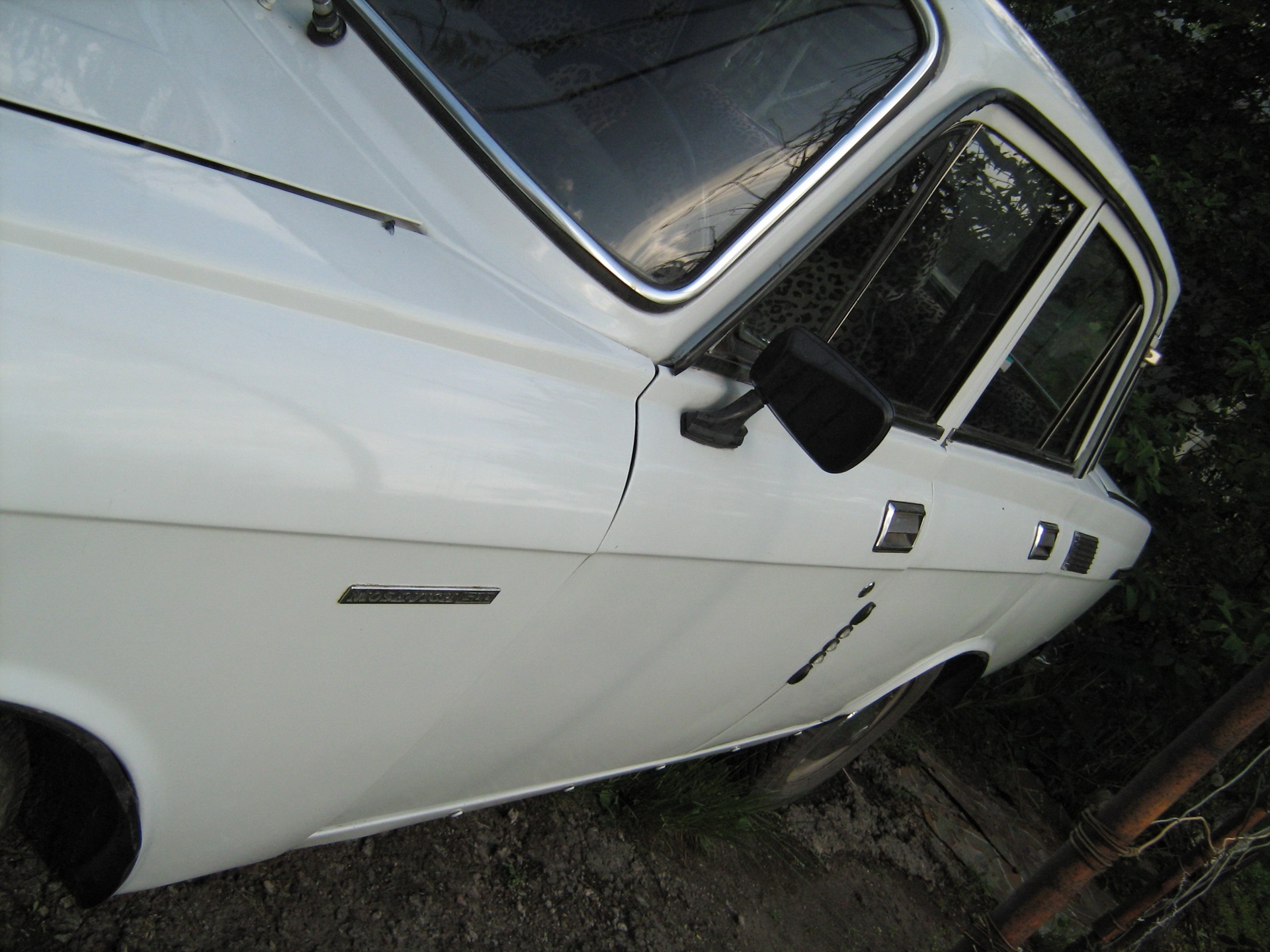 Запис, 15 травня 2010 3