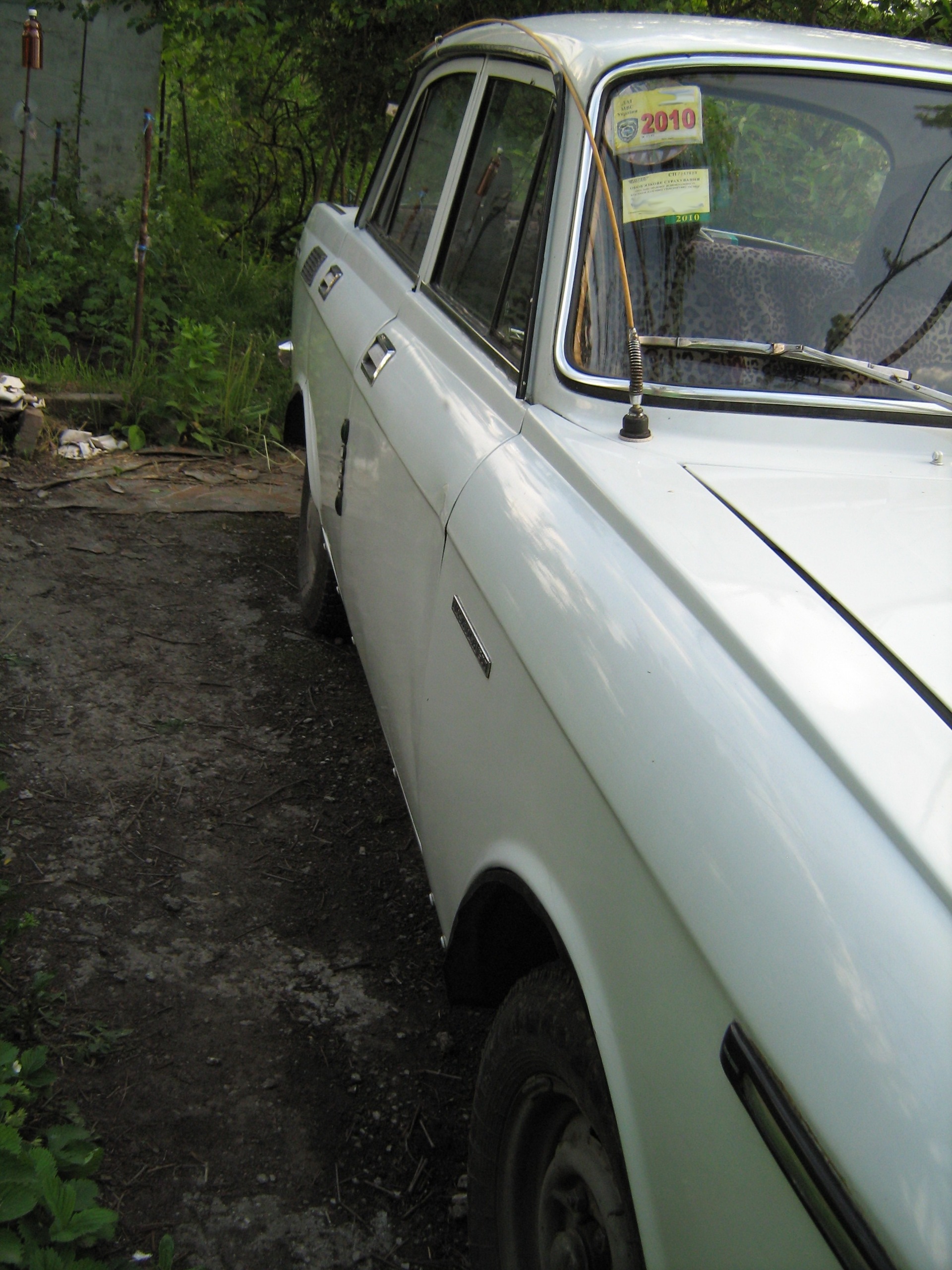 Запис, 15 травня 2010 4