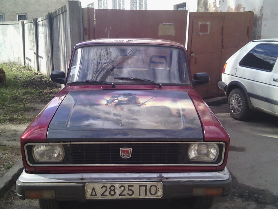 Дзеркала 2