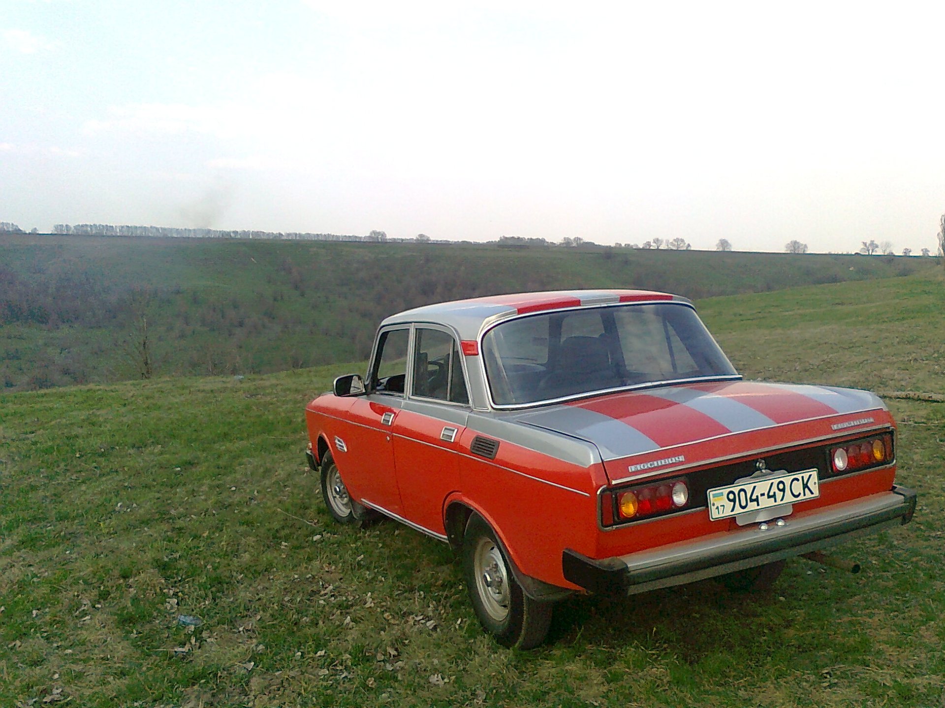 Запис, 28 квітня 2011 2