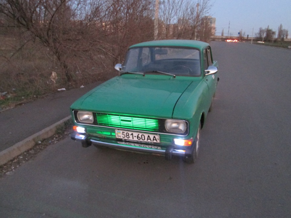 Повільно та впевнено 4