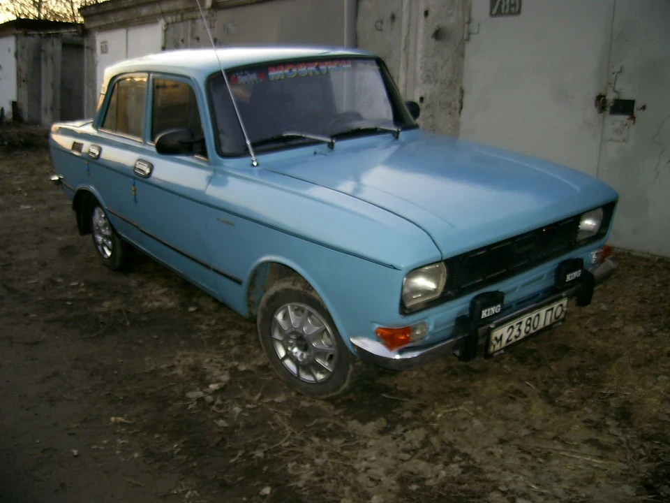 Фотосесія