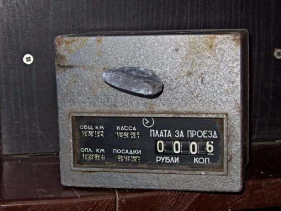 Куплю запчастини