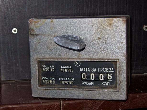 Куплю запчастини 1
