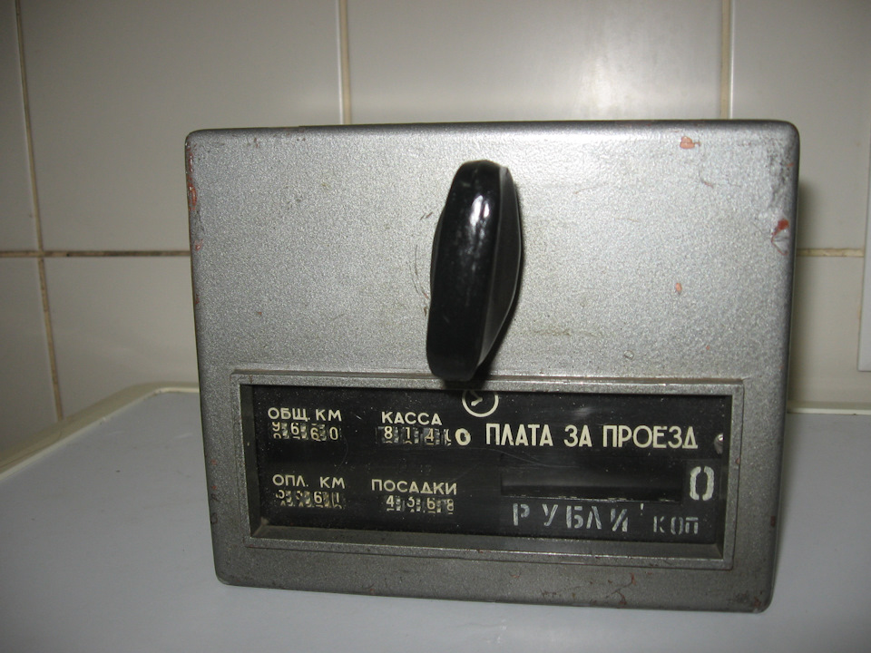 Таксометр для Москвича 1