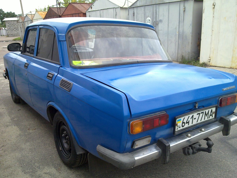 Який він. 4