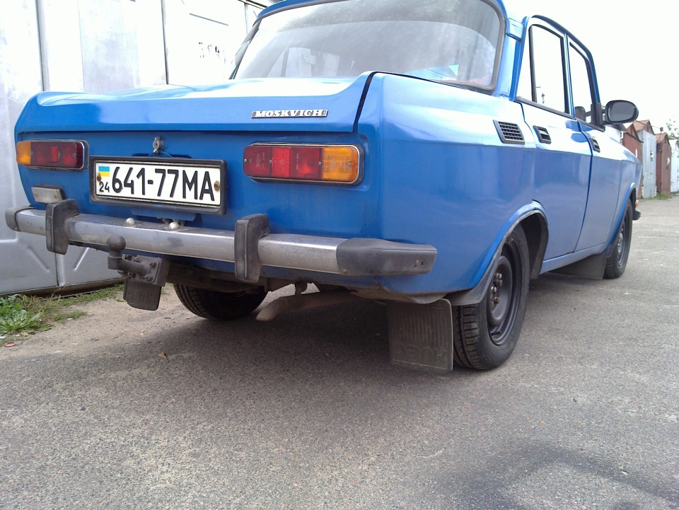 Який він. 3