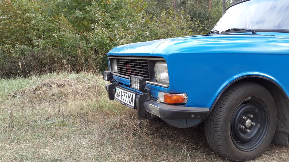 Ну що, підіб'ємо бабки? ч2. 4