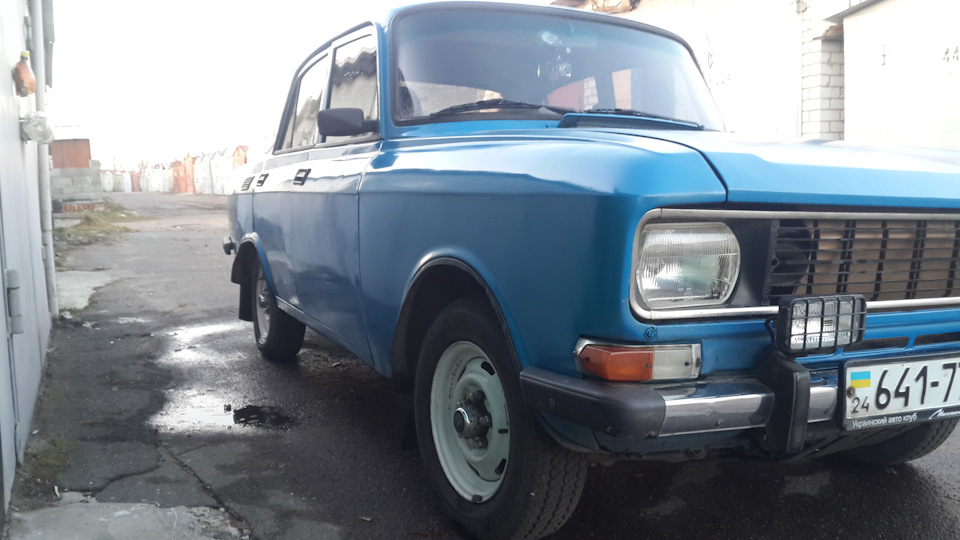 Продав 2