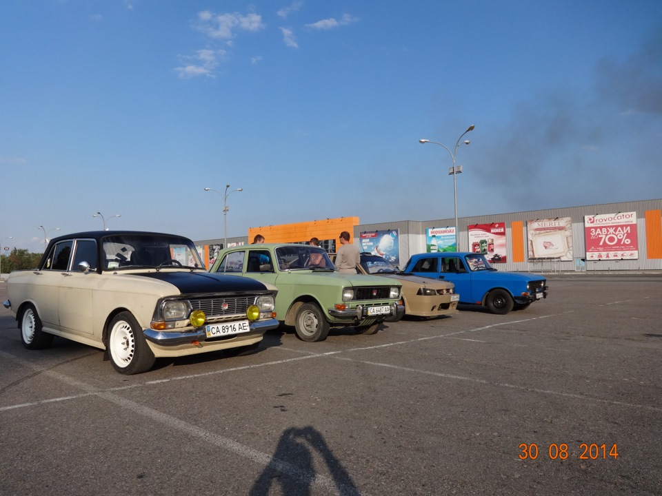 Зустріч автоклубу Москвич Черкаси 1