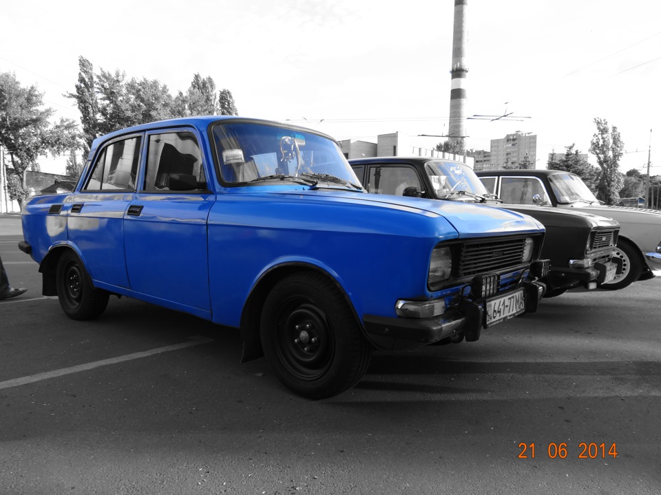 Зустріч москвичів Черкаси 3