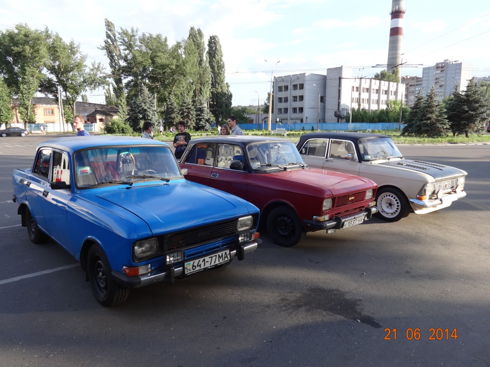 Зустріч москвичів Черкаси 1