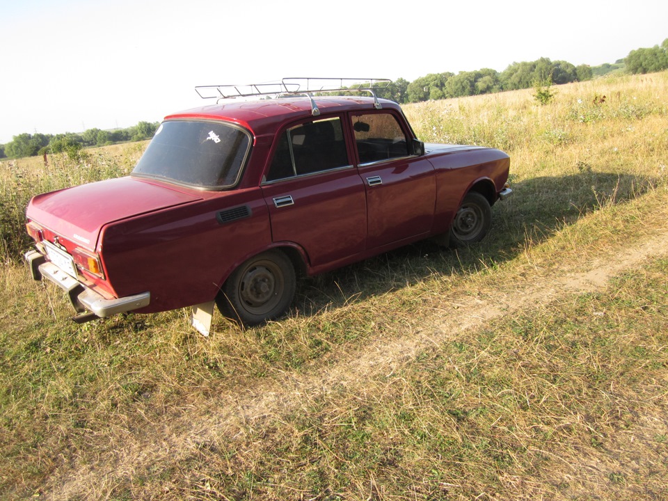 Оновлення 2