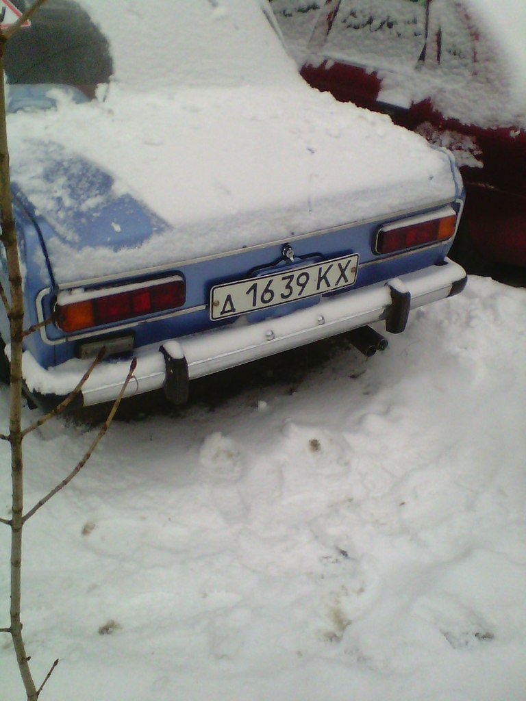 Через півтора роки... 4