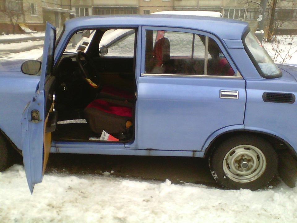Через півтора роки... 5