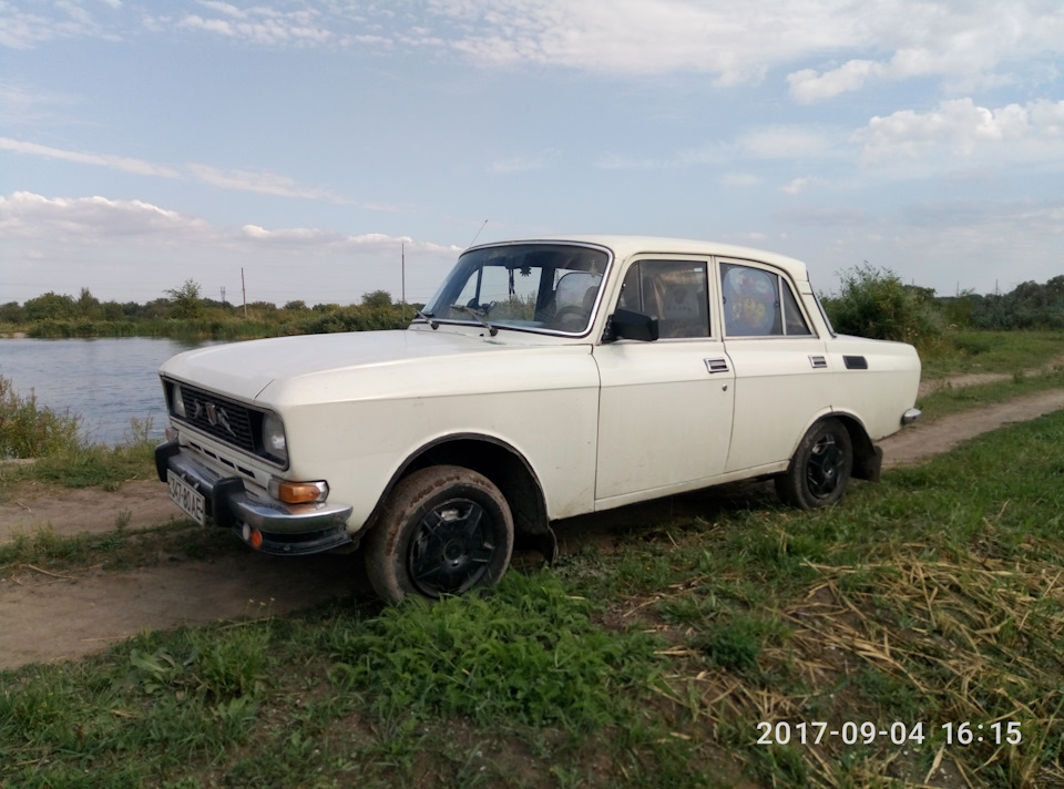 Покупки 2