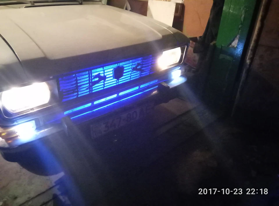 Різне поліпшення