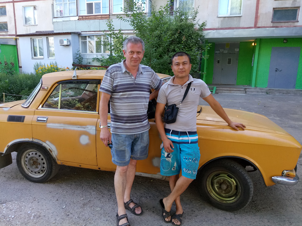 Скоро 1