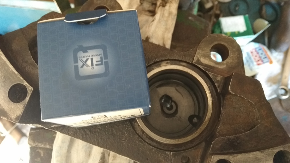 Супорт про запас 4