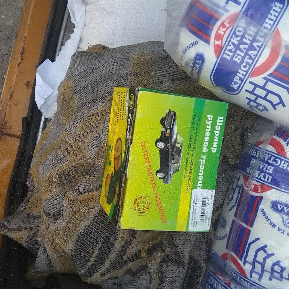 Встановлення ніштяків 1