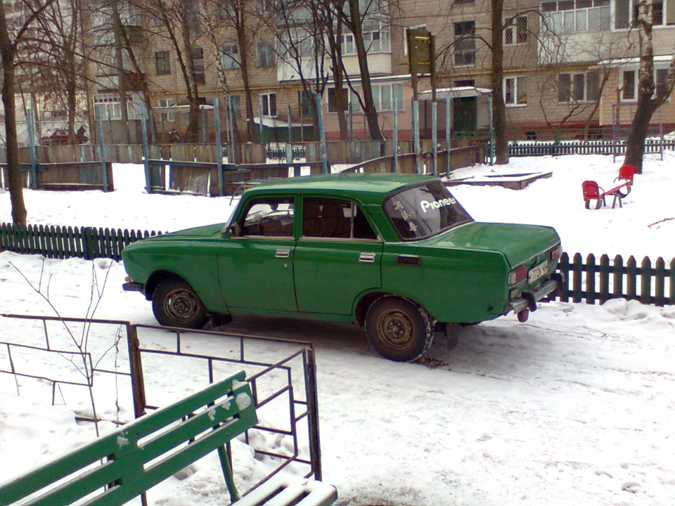Живемо потроху)) 1