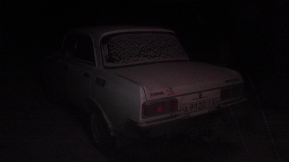 ні про що... 3
