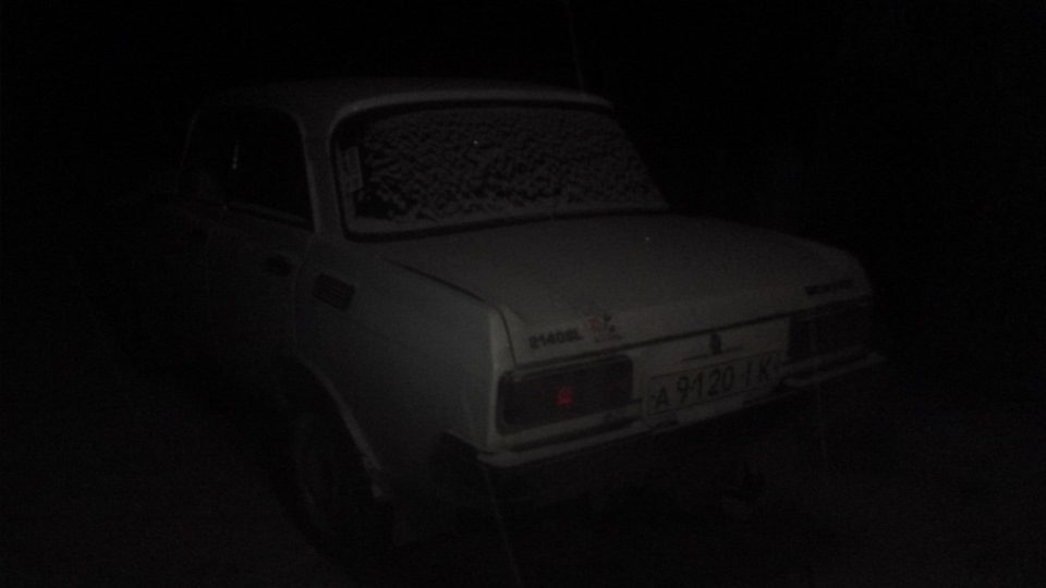 ні про що... 2