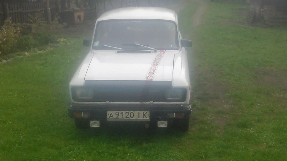 світло.)