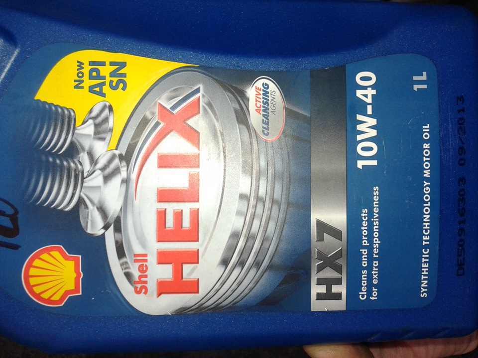 Shell helix hx 7 . 10w40.На доливку 1