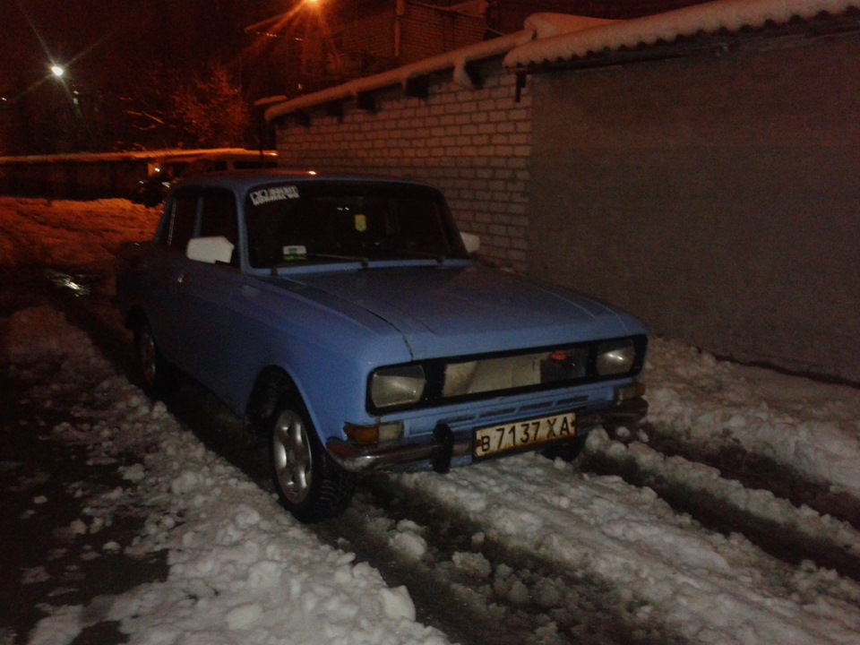 Ура ура ура)))) Випав сніг. 5