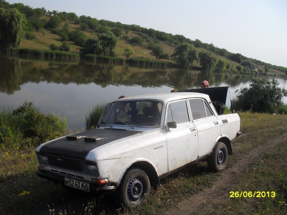 Поїздка на рибалку =)) 3