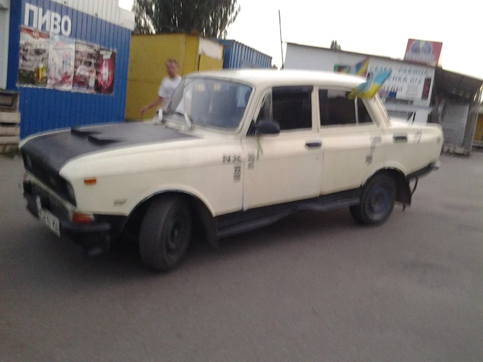 останні фото на згадку...