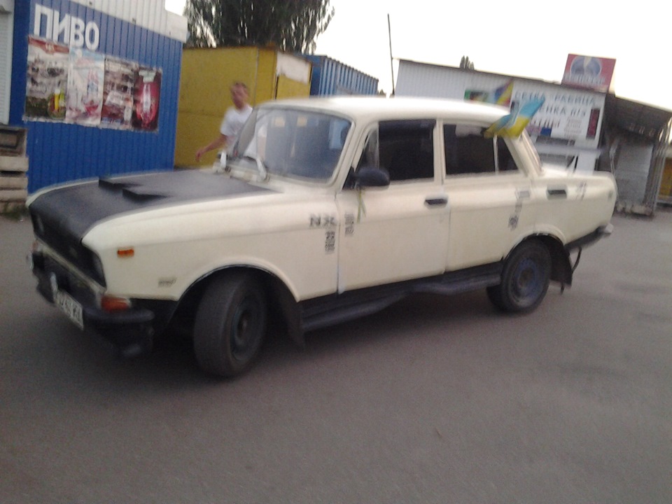 останні фото на згадку... 1