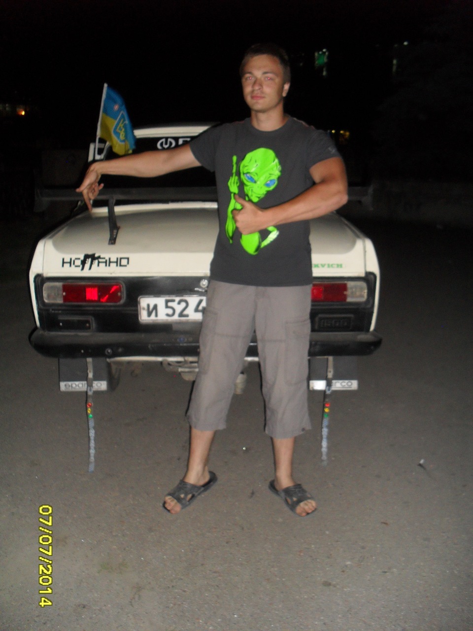 просто фотки для поповнення =) 3