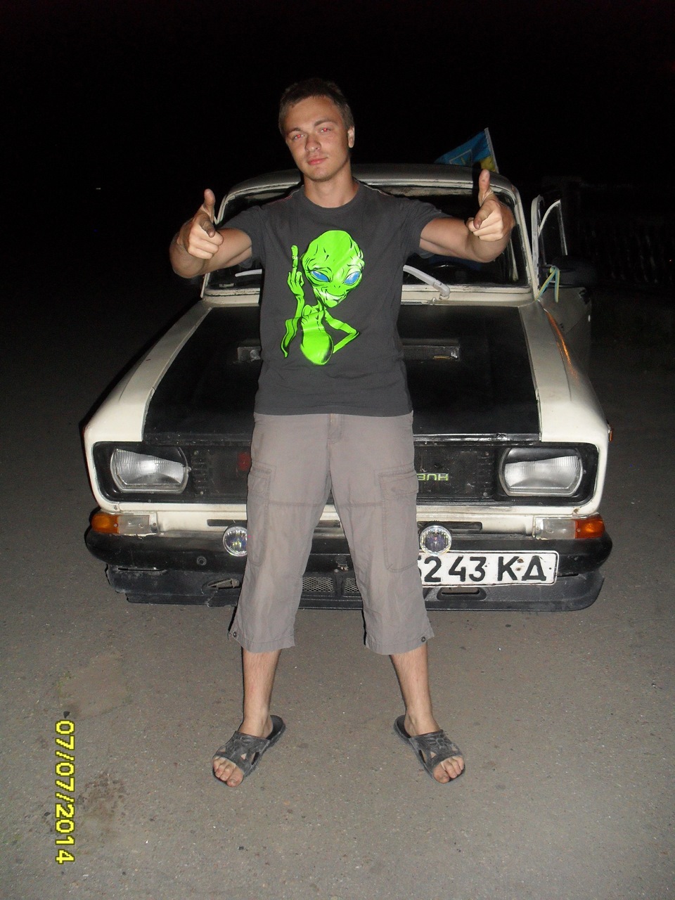 просто фотки для поповнення =) 2