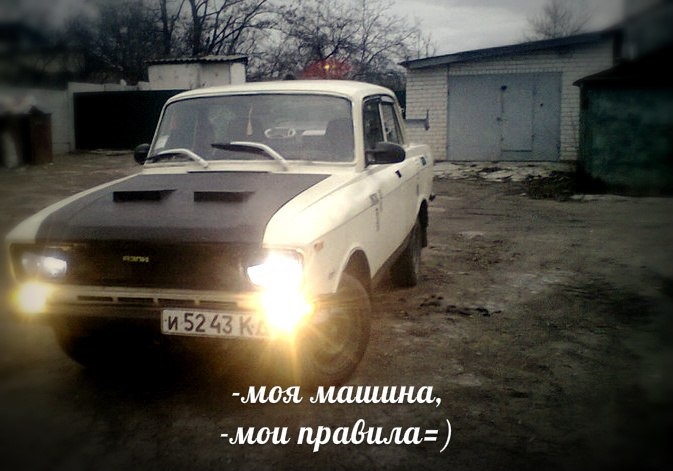 просто фотки… 1