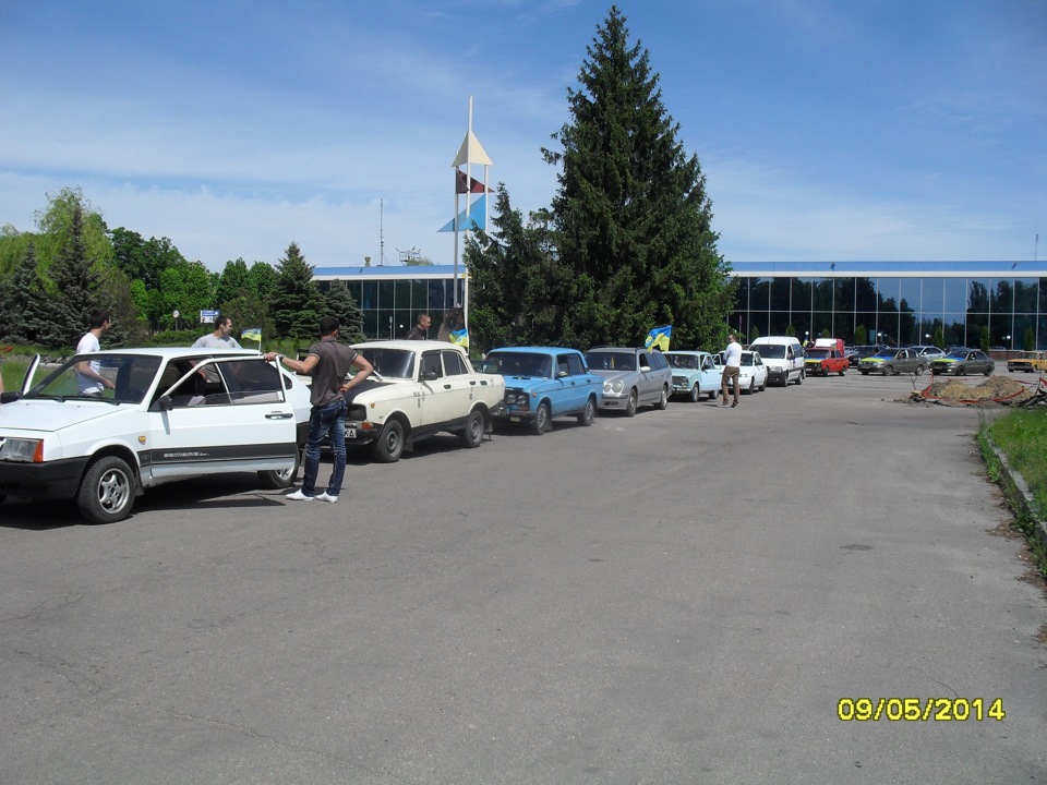 ось так минул наш день перемоги=) 1