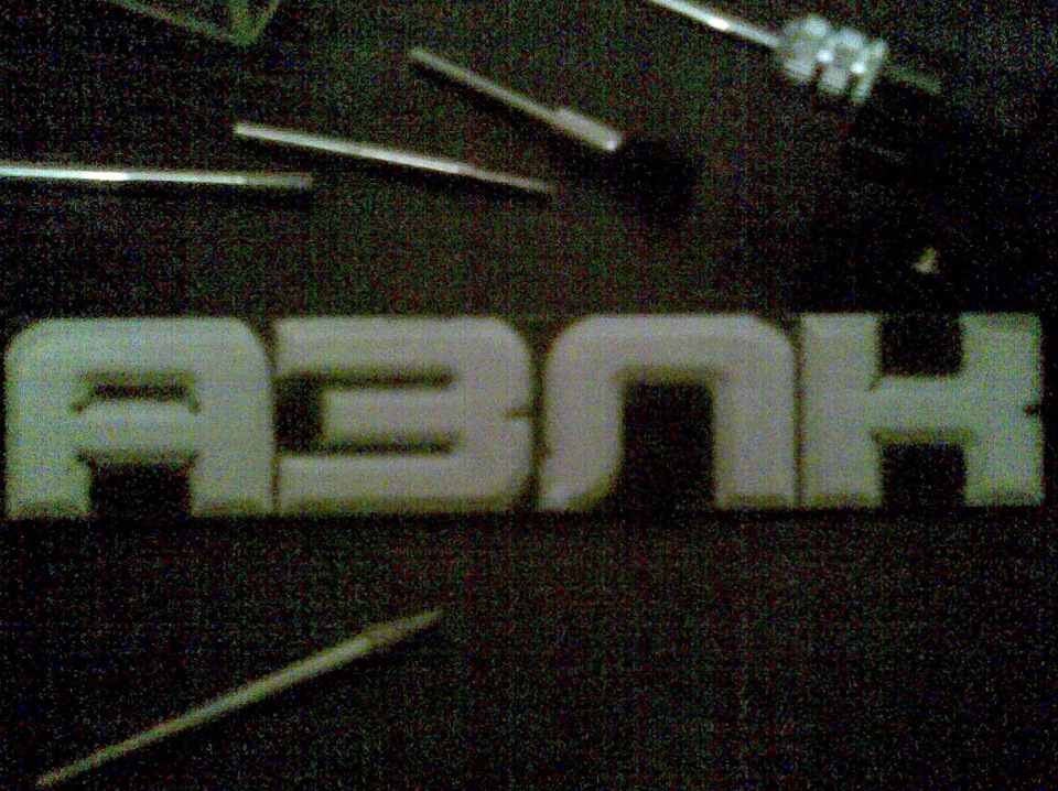 рестоврація шильдика АЗЛК 3