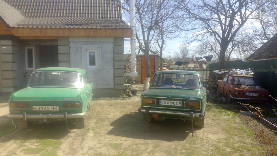 Кінець історії… 1