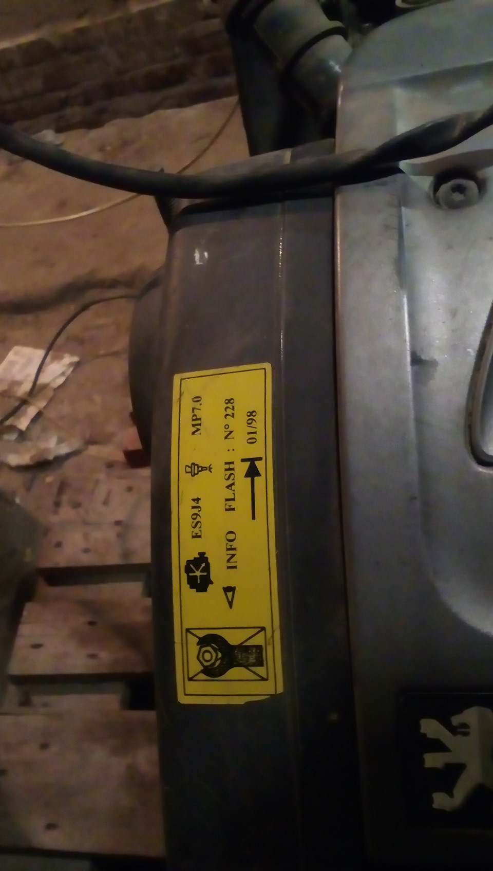 Сьогодні започатковано спарювання мотора ES9J4 3.0 V6 з 6ст МКПП БМВ! 5
