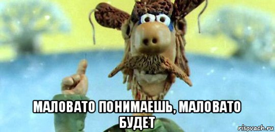 Розібрав салон, а там… 1