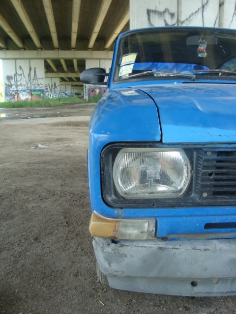 Був такий 1